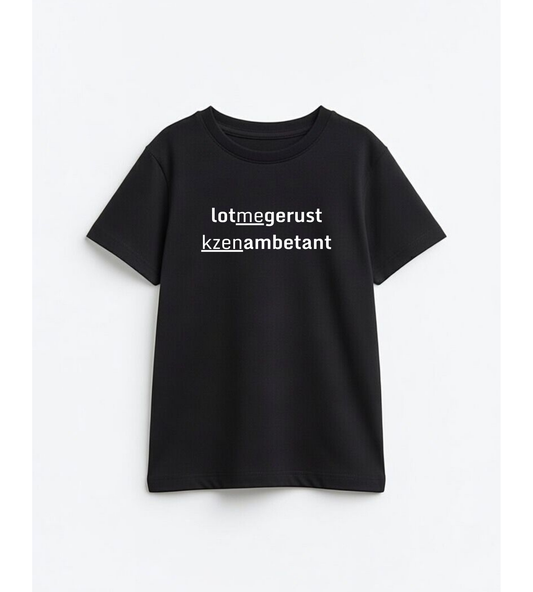 Lot me gerust