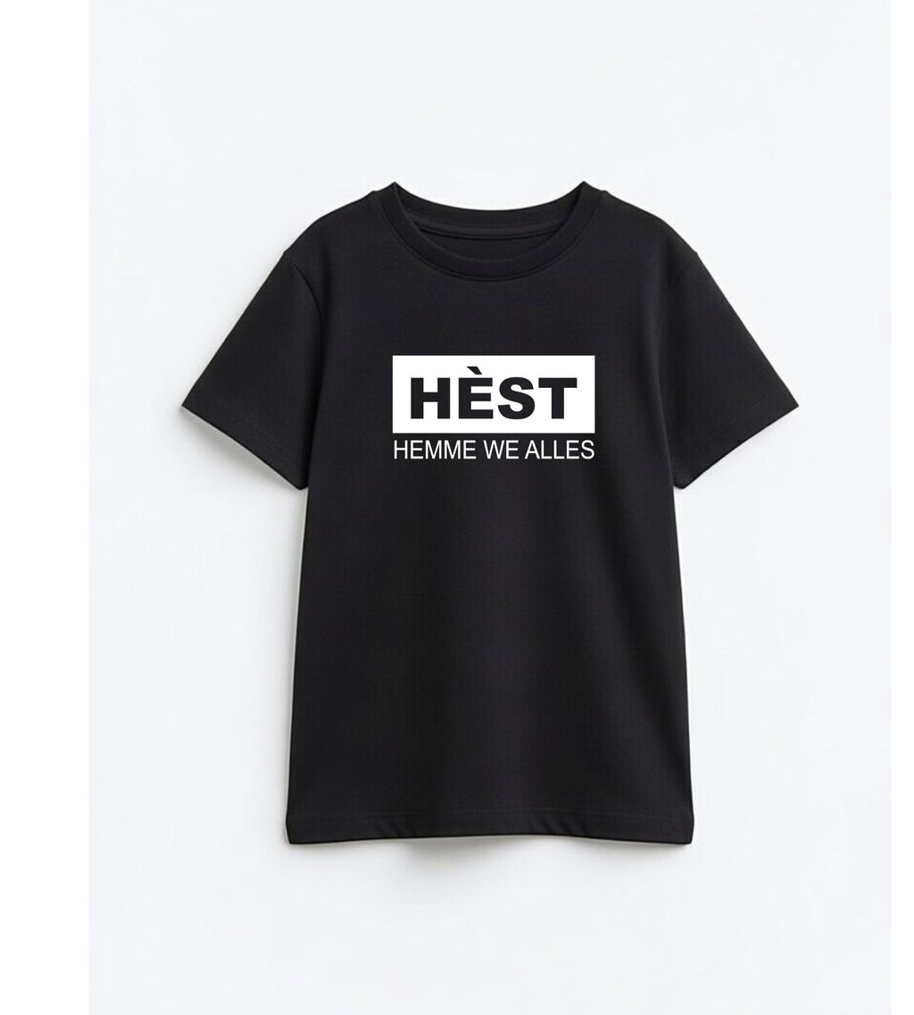 Hèst hemme we alles