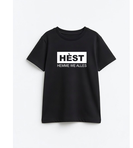 Hèst hemme we alles